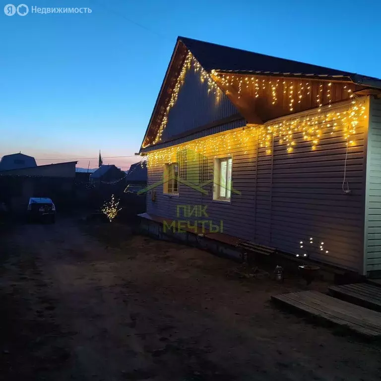 Дом в Иволгинский район, сельское поселение Гурульбинское, село ... - Фото 2
