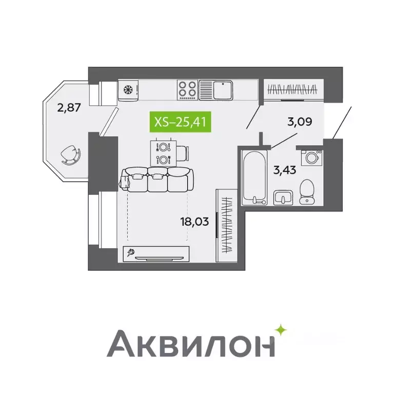 Студия Архангельская область, Северодвинск ул. Ломоносова, 79 (25.41 ... - Фото 0