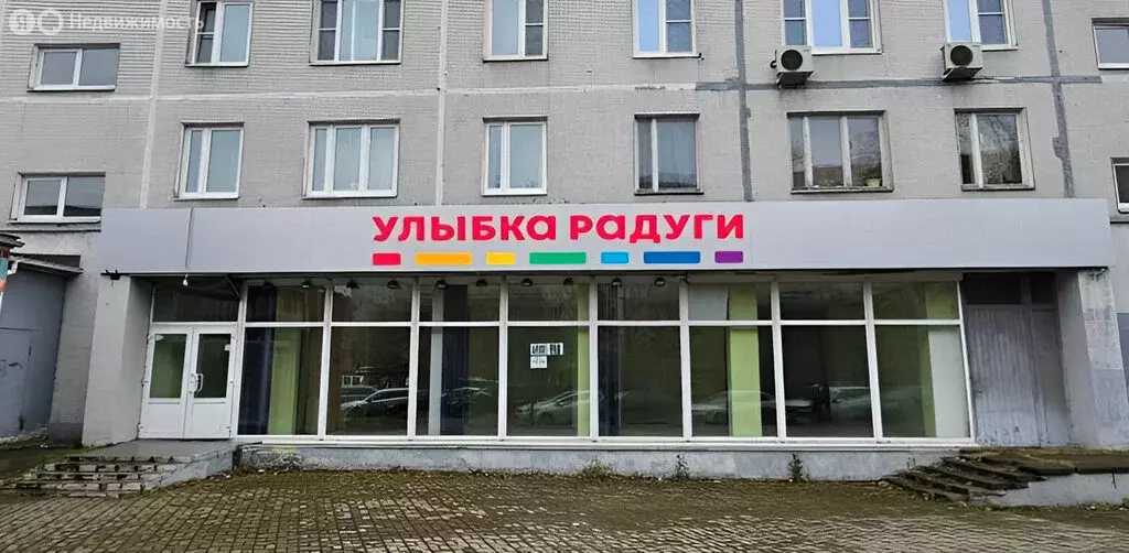 Помещение свободного назначения (258.6 м) - Фото 2