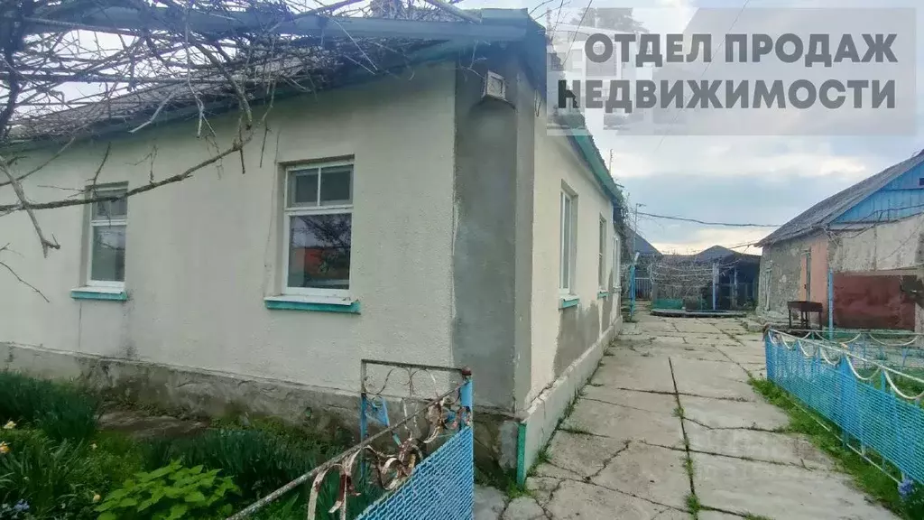 Дом в Краснодарский край, Крымск Кольцевая ул. (69 м) - Фото 0