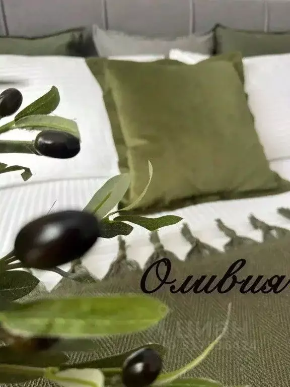 2-к кв. Иркутская область, Иркутск ул. Эдуарда Дьяконова, 14 (42.0 м) - Фото 1