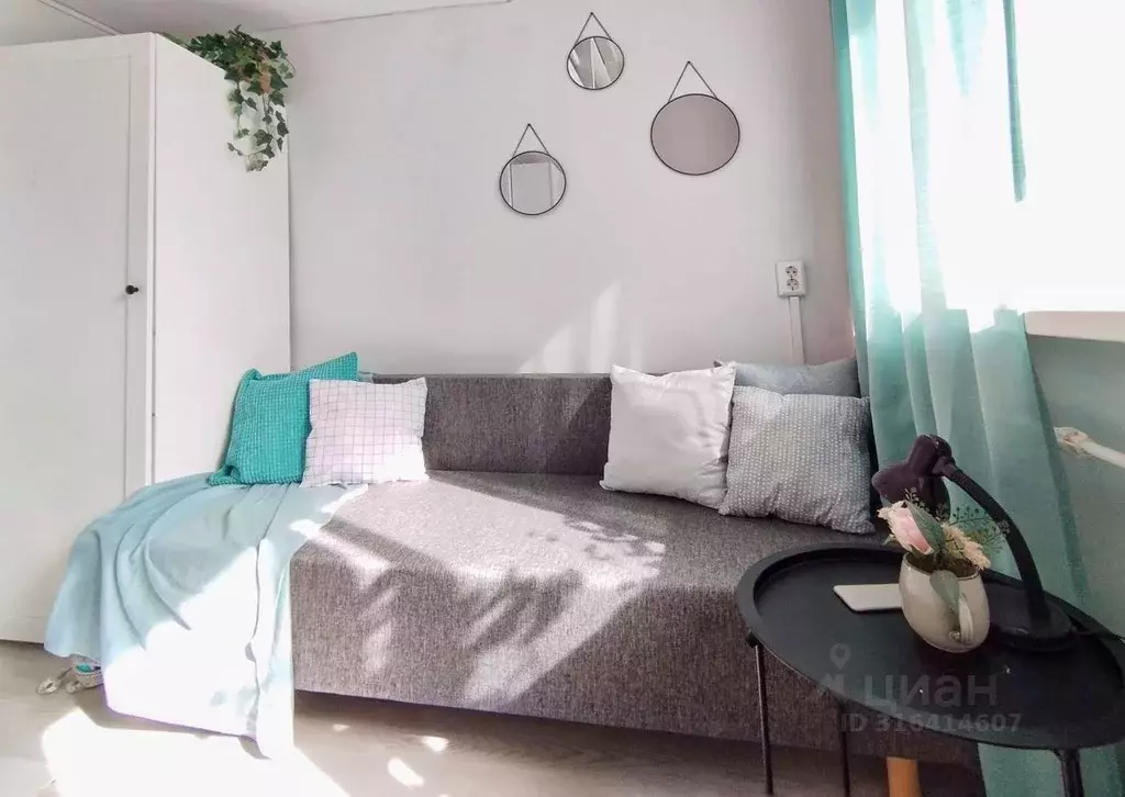 Студия Москва Садовая-Кудринская ул., 21С4 (14.0 м) - Фото 1