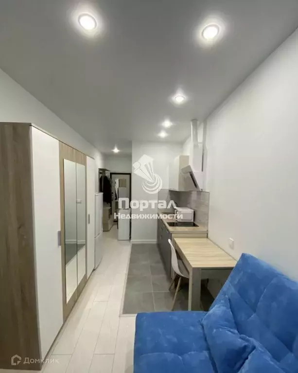 Продаётся 1-к квартира, 21 м - Фото 0