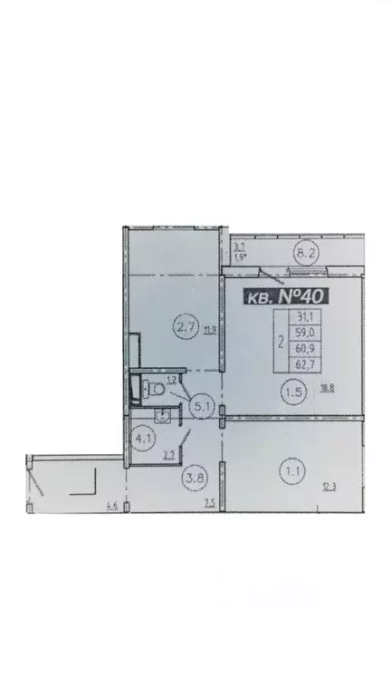 2-к кв. Красноярский край, Красноярск ул. Кутузова, 2с4 (60.9 м) - Фото 0