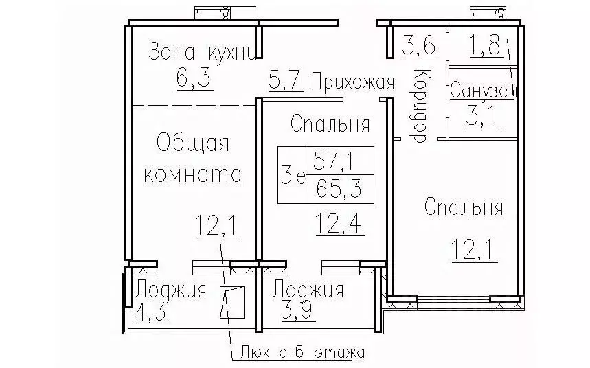 3-к кв. Новосибирская область, Новосибирский район, Мичуринский ... - Фото 0