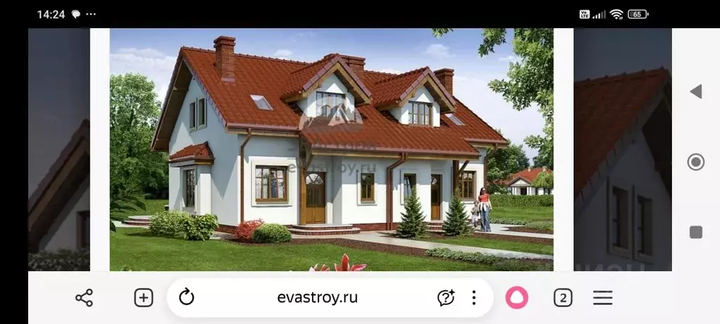 Участок в Калининградская область, Калининград Искра ТСН, ул. 3-я ... - Фото 1