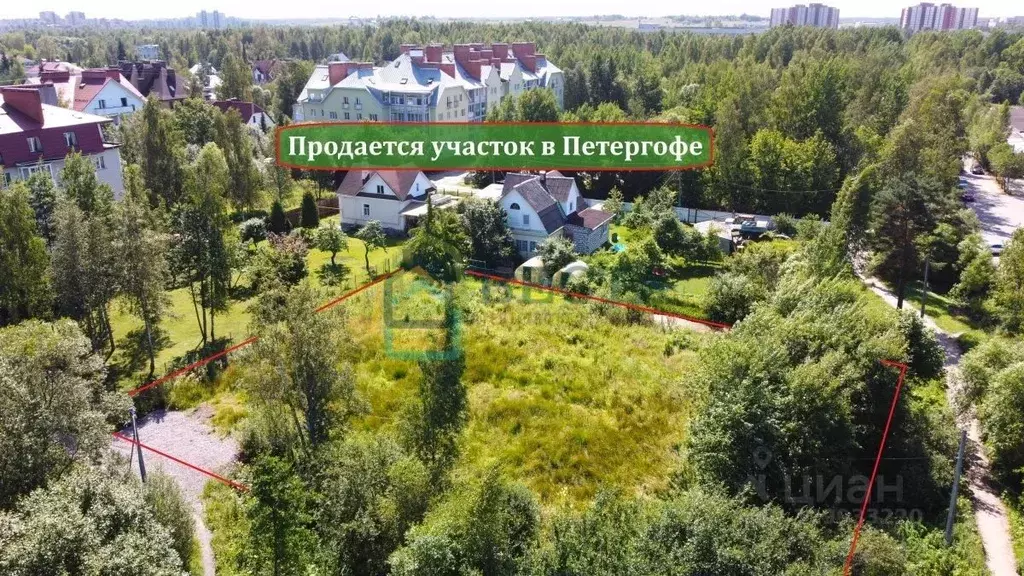 Участок в Санкт-Петербург, Санкт-Петербург, Петергоф ул. Войкова, 63 ... - Фото 2