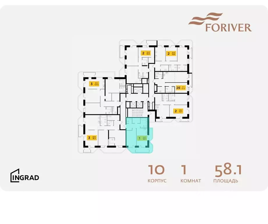 1-к кв. москва г мкр, форивер жилой комплекс, 10 (58.1 м) - Фото 1