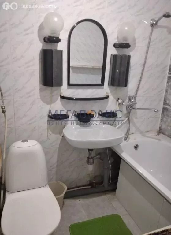 1-комнатная квартира: Балаково, улица Гагарина, 40А (29.5 м) - Фото 1