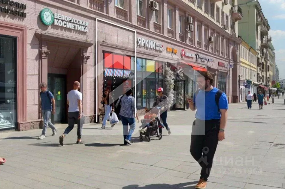 Помещение свободного назначения в Москва ул. Красная Пресня, 38 (42 м) - Фото 1