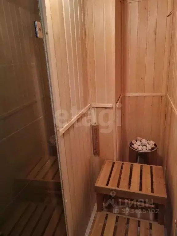 3-к кв. Башкортостан, Уфа ул. Менделеева, 201/2 (75.5 м) - Фото 1