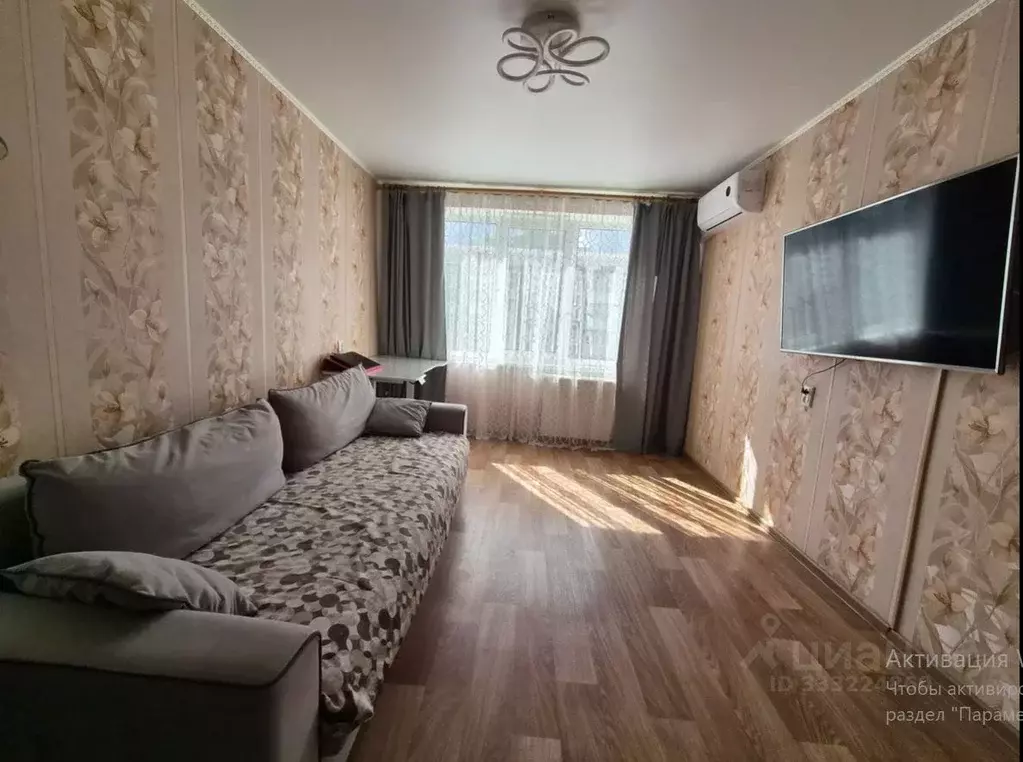2-к кв. Башкортостан, Уфа Черниковская ул., 50/1 (53.1 м) - Фото 1
