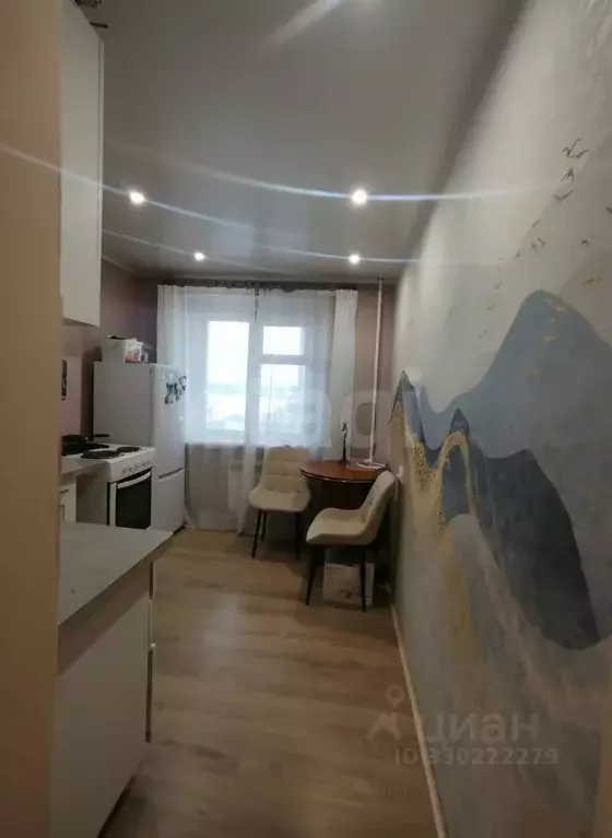 2-к кв. Свердловская область, Екатеринбург ул. Щербакова, 113 (51.4 м) - Фото 1