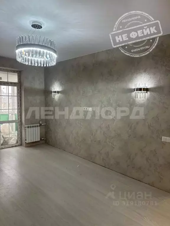 2-к кв. Ростовская область, Ростов-на-Дону Буденновский просп., 52/111 ... - Фото 0