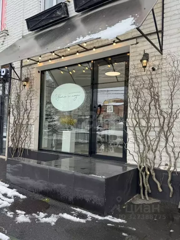 Торговая площадь в Северная Осетия, Владикавказ Ардонская ул., 73 (250 ... - Фото 2