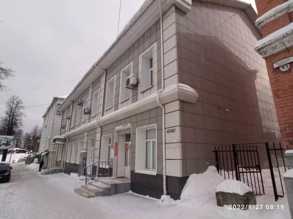 Помещение свободного назначения в Ярославская область, Ярославль ... - Фото 1