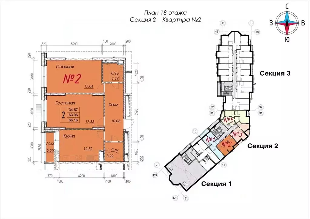 2-к кв. Калужская область, Обнинск ул. Долгининская, 8 (66.5 м) - Фото 0