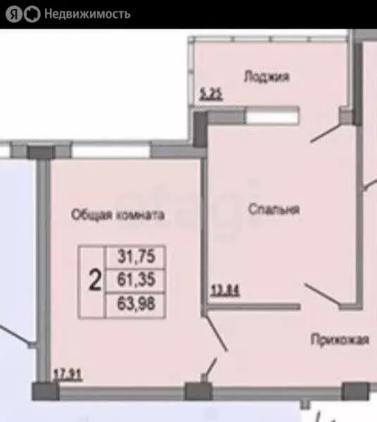 2-комнатная квартира: Старый Оскол, микрорайон Степной, 33Б (61.3 м) - Фото 0