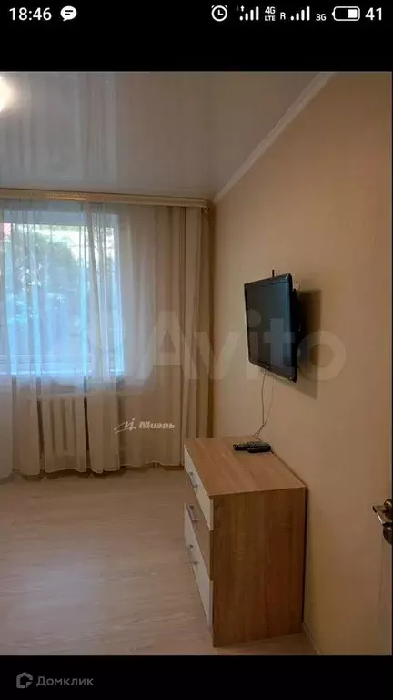 Продаётся 2-к квартира, 44 м - Фото 0