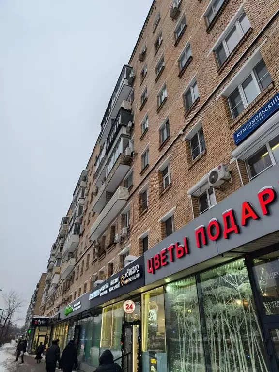 2-к кв. Москва Комсомольский просп., 27С5 (43.5 м) - Фото 1