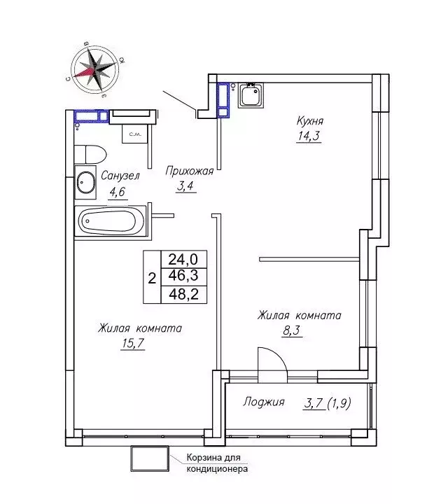 Квартира-студия: Новый, улица Ленина, 6с2 (48.2 м) - Фото 0