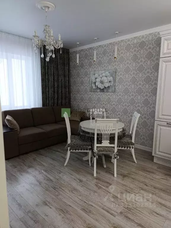 1-к кв. Краснодарский край, Новороссийск ул. Котанова, 7к1 (51.0 м) - Фото 1