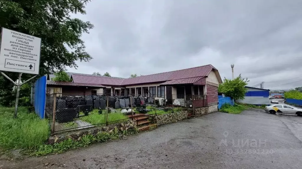 Помещение свободного назначения в Кемеровская область, Новокузнецк ... - Фото 2