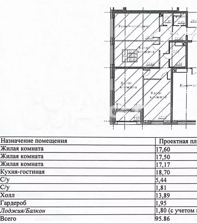 3-комнатная квартира: Воронеж, Московский проспект, 132 (95.86 м) - Фото 1