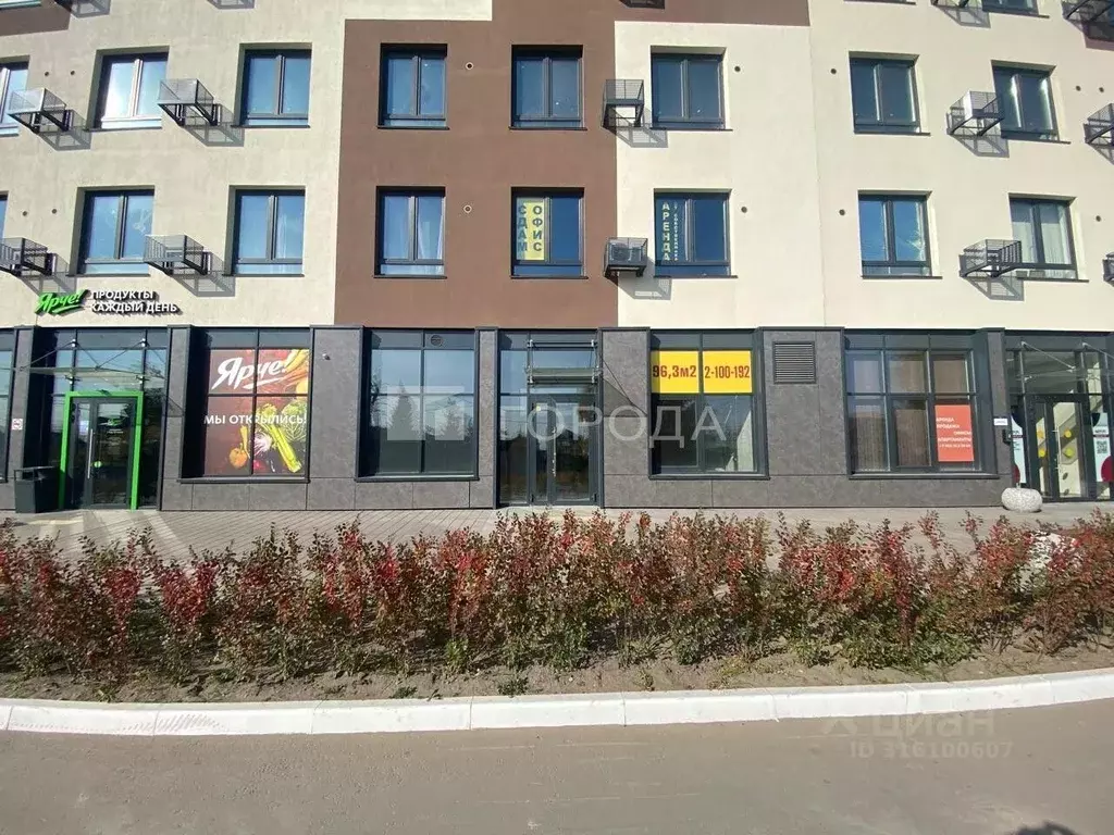 Помещение свободного назначения в Новосибирская область, Новосибирск ... - Фото 0