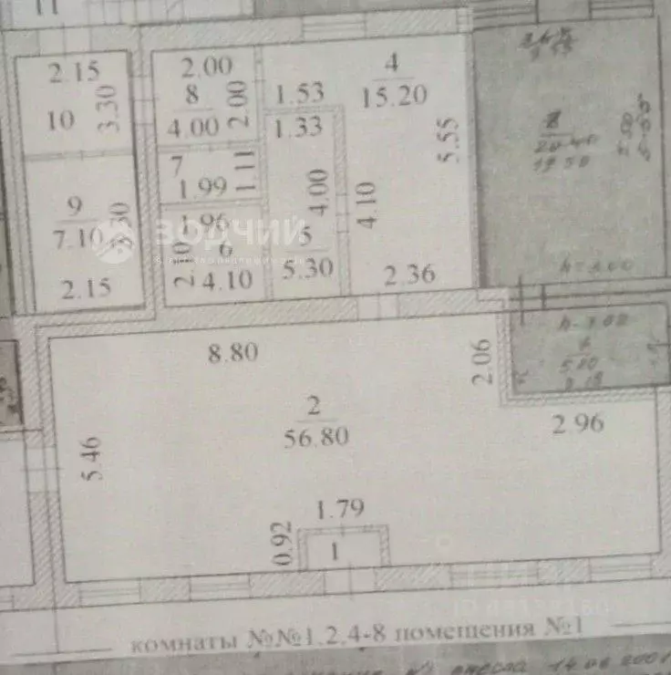 Помещение свободного назначения в Чувашия, Чебоксары ул. Декабристов, ... - Фото 2