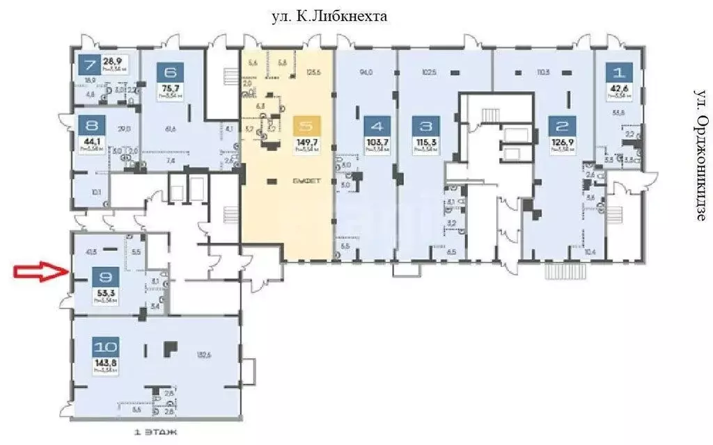 Офис (53 м) - Фото 1