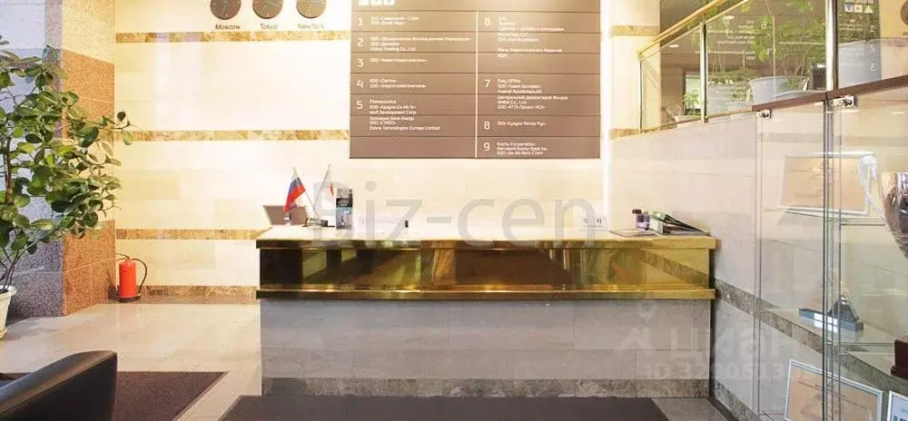 Офис в Москва Саввинская наб., 15 (86 м) - Фото 2