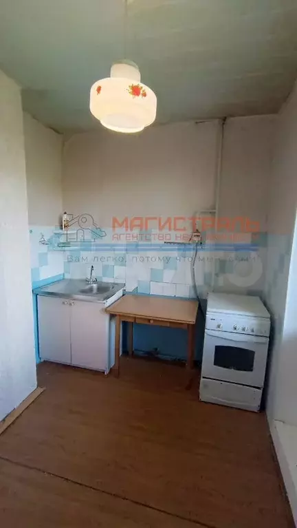 1-к. квартира, 33,7 м, 3/5 эт. - Фото 0