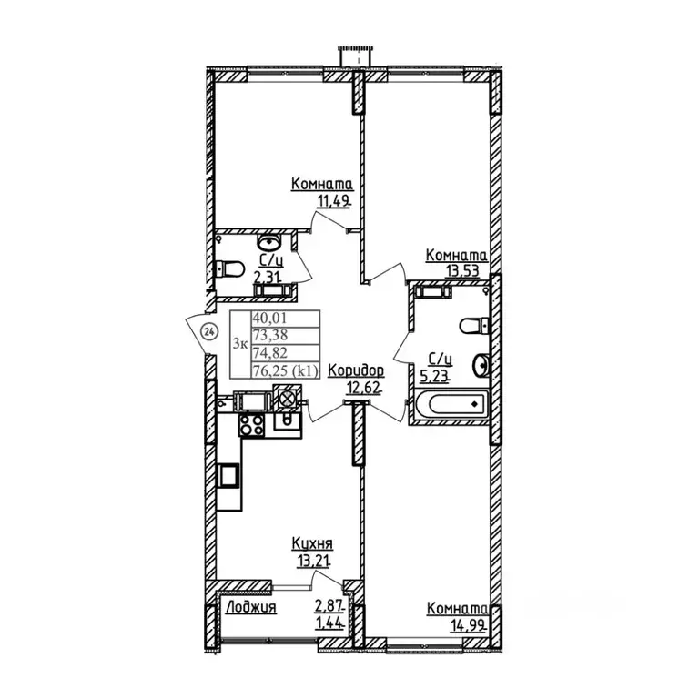 3-к кв. Калининградская область, Калининград ул. Дубовая Аллея (74.82 ... - Фото 0