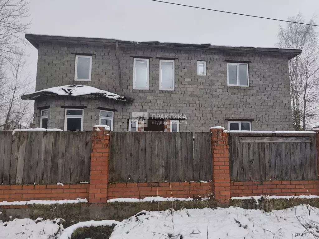 Участок в Московская область, Богородский городской округ, д. Большое ... - Фото 1