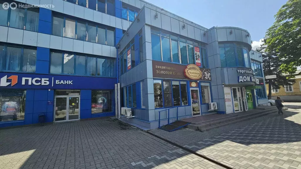Офис (46.4 м) - Фото 0