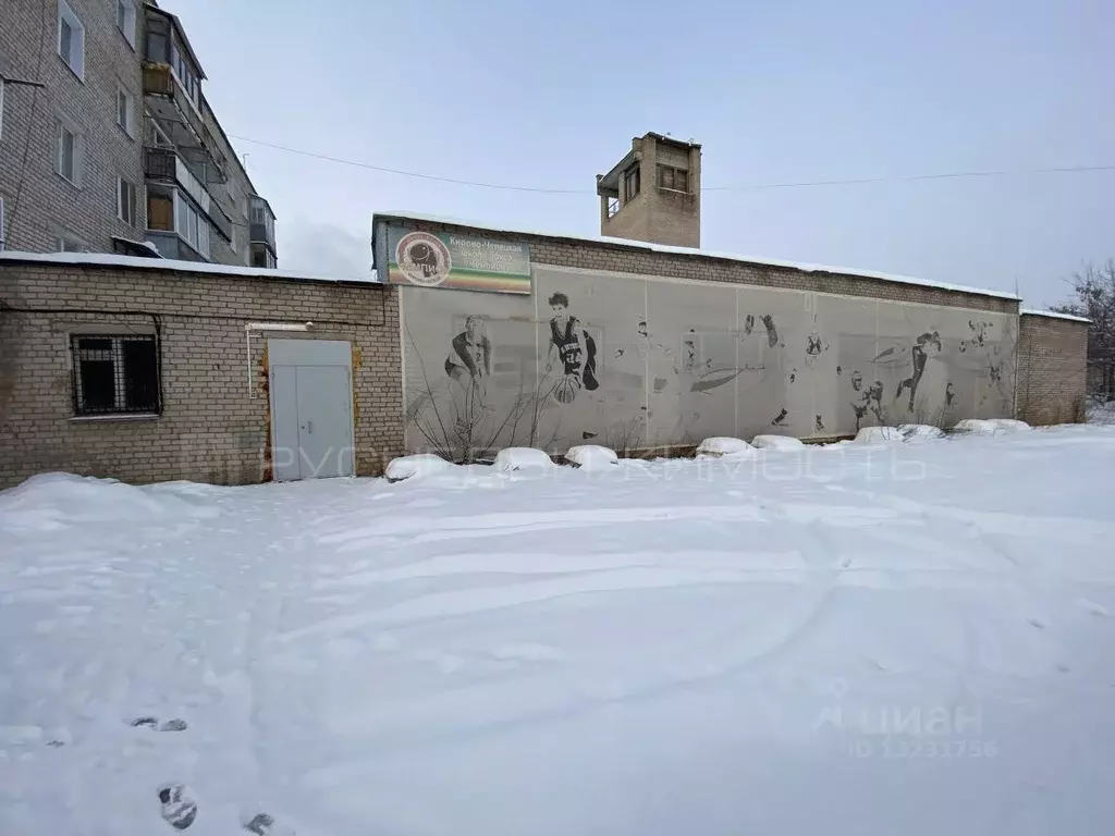 Помещение свободного назначения в Кировская область, Кирово-Чепецк ул. ... - Фото 1