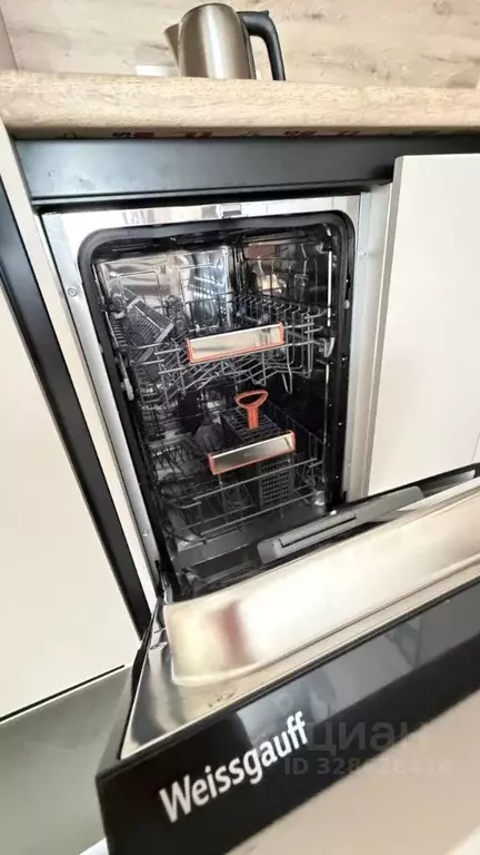 Студия Москва ул. Красного Маяка, 26А (28.0 м) - Фото 1