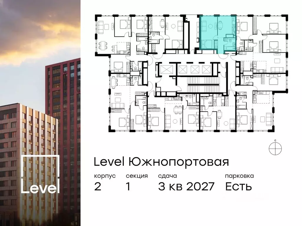 1-к кв. москва левел южнопортовая жилой комплекс, 2 (36.8 м) - Фото 1