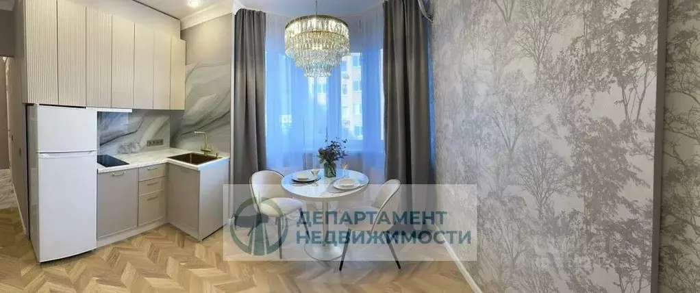 Студия Краснодарский край, Краснодар ул. Имени Героя Георгия ... - Фото 0