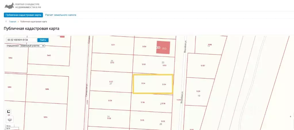 Участок в Самарская область, Ставропольский район, Верхние Белозерки ... - Фото 2