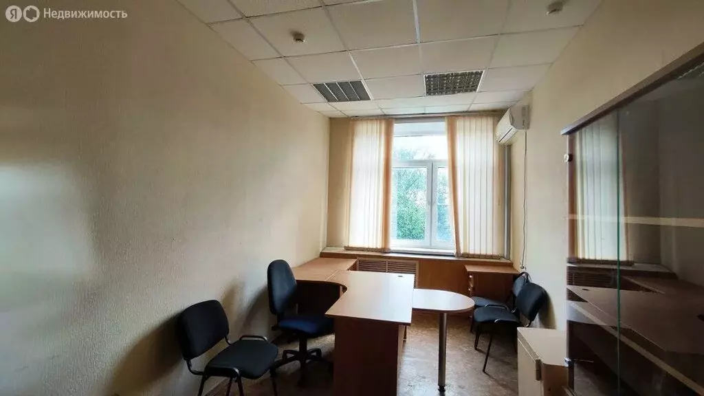 Помещение свободного назначения (12.6 м) - Фото 1