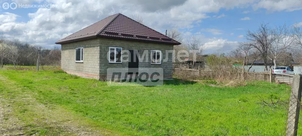 Дом в Курганинск, Оливковая улица, 308 (80 м) - Фото 1