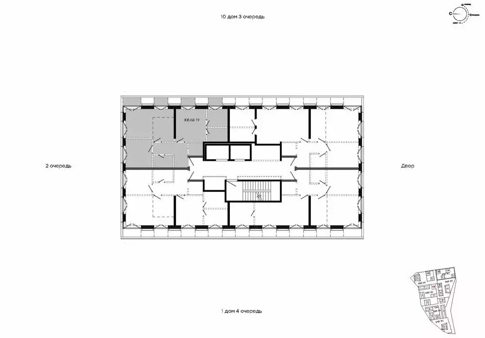 3-комнатная квартира: Казань, ЖК Яналиф (70.51 м) - Фото 2