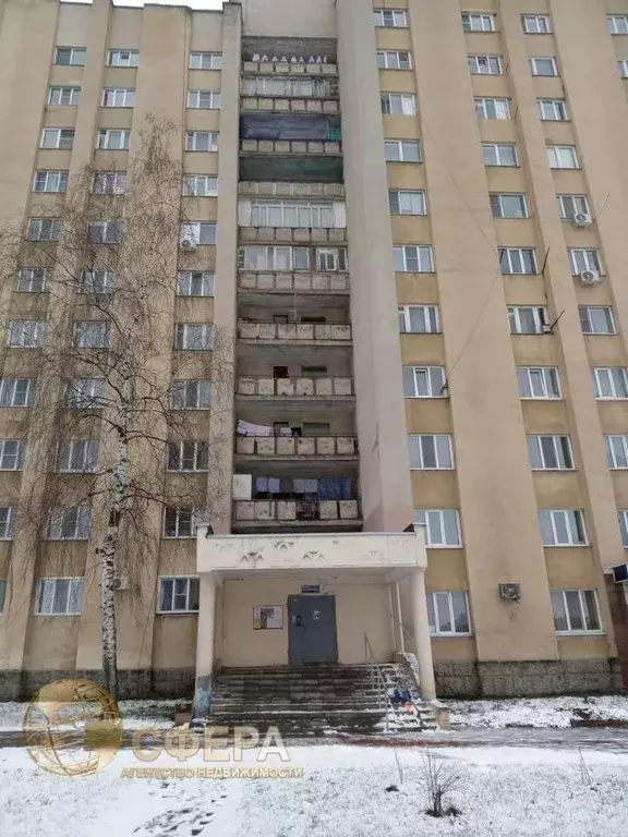 1-к кв. Белгородская область, Старый Оскол Макаренко мкр, 5 (39.0 м) - Фото 1