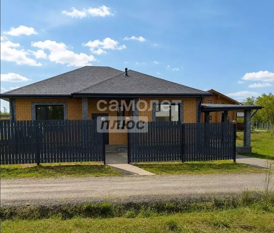 Дом в Московская область, Домодедово КП Рэд тер., 109 (127 м) - Фото 1