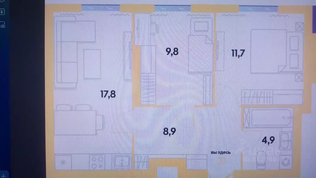 2-к кв. Тюменская область, Тюмень ул. Республики, 204к7 (53.0 м) - Фото 0