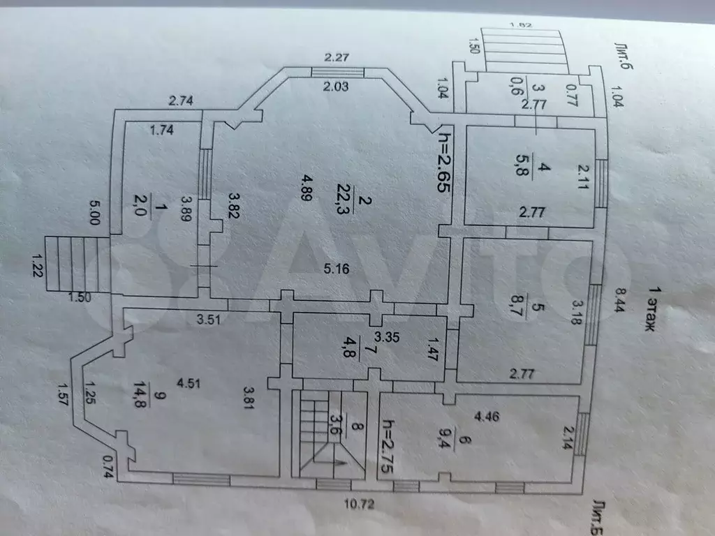 Дом 187 м на участке 17 сот. - Фото 0