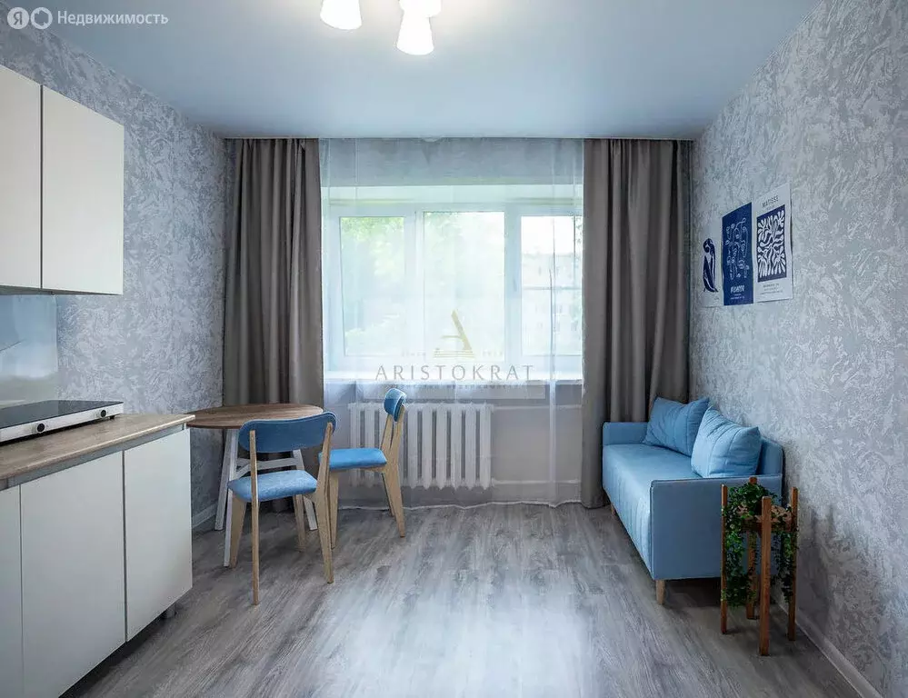 1-комнатная квартира: Вологда, улица Горького, 136 (37.3 м) - Фото 0