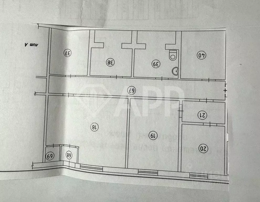 Офис в Удмуртия, Ижевск Восточная ул., 32 (115 м) - Фото 2